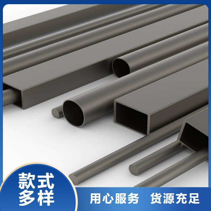 不锈钢管行情报价一站式采购商家