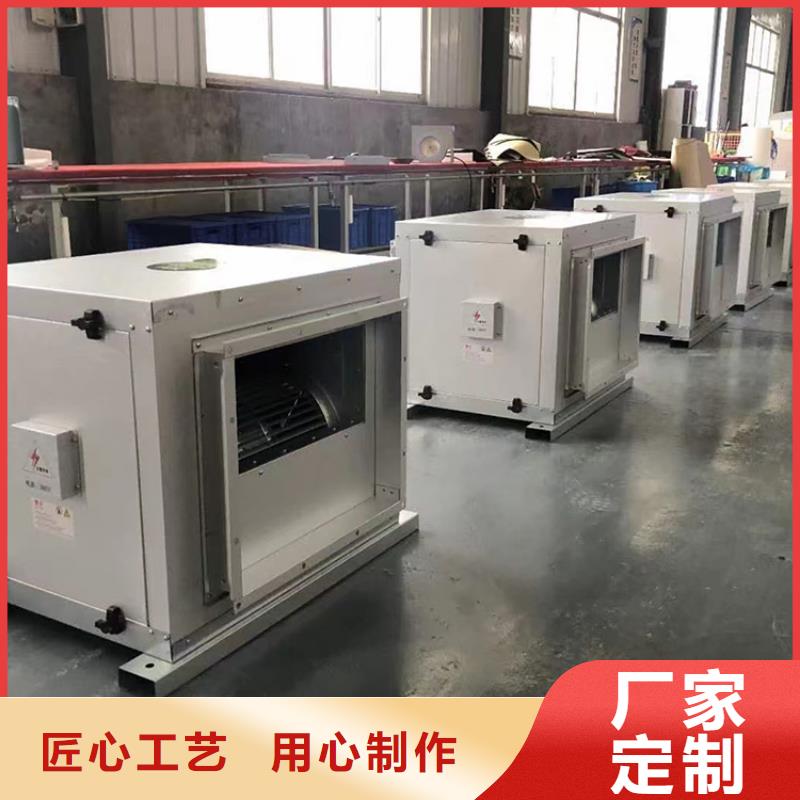 商用吊顶式新风机组价格【厚通实业】购买快速物流发货