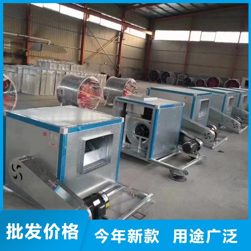 窗式新风系统哪家好【厚通实业】选购同城生产商