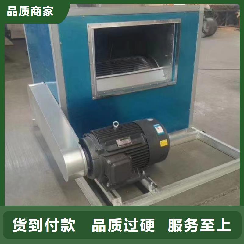 落地新风机品质优同城品牌