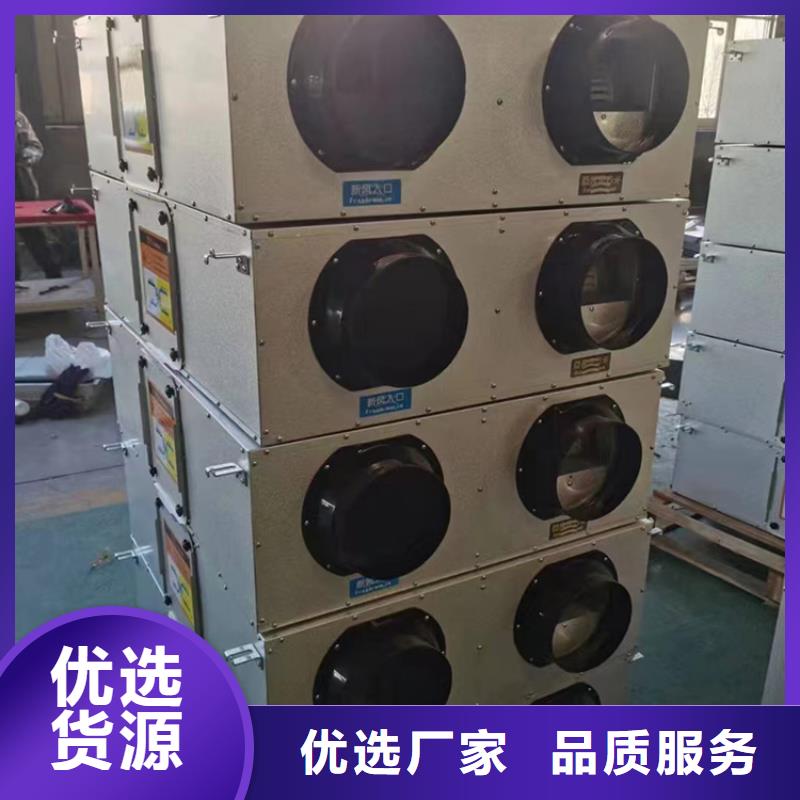 医用新风机厂家价格工程施工案例