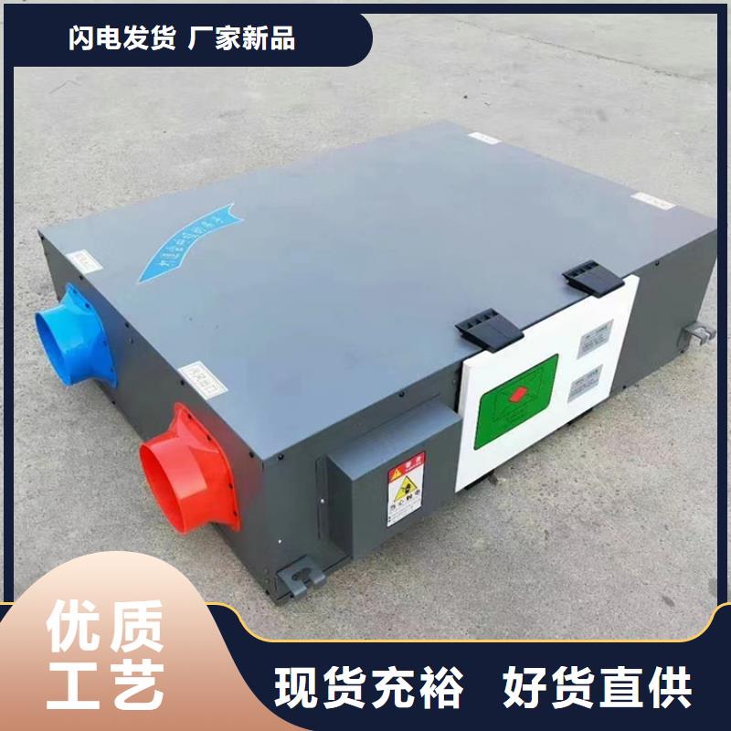 智能新风机欢迎订购当地生产商