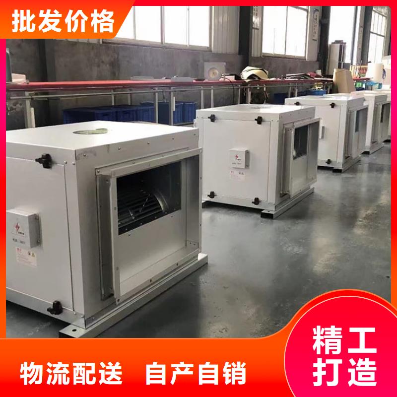 全热新风机支持定制厂家大量现货