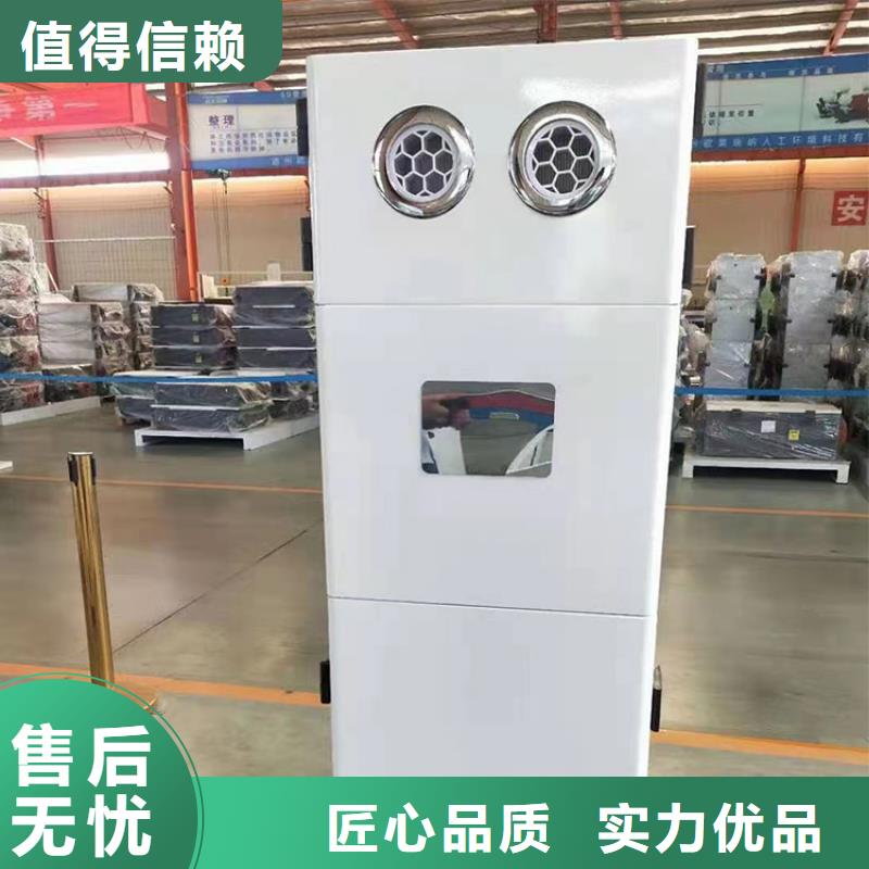 家用壁挂式新风机定制货源报价