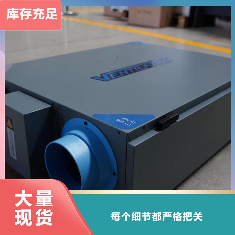 吊装新风机组厂家报价贴心服务