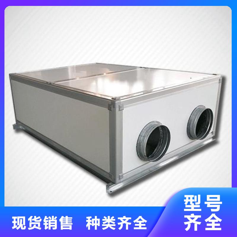 大风量新风机价格合理买的放心安兴用的舒心