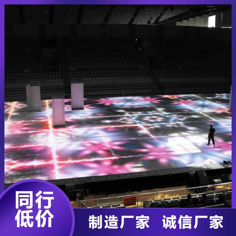led彩色显示屏价格【开天精密】选购技巧实拍展现