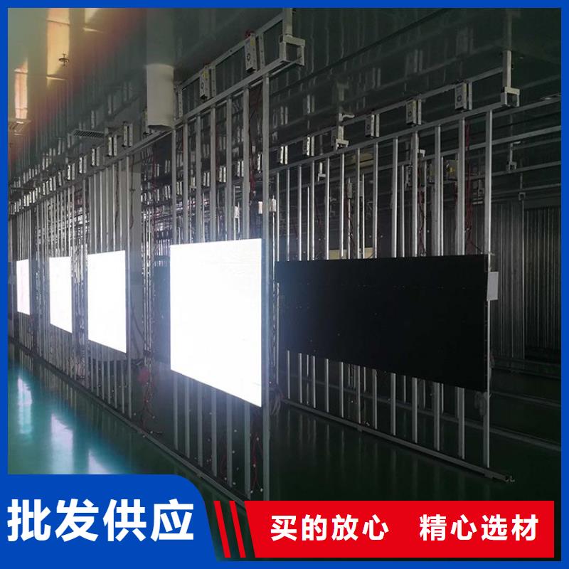可定制的全彩LED显示屏供货商订制批发