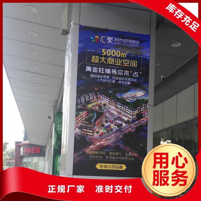 全彩led电子显示屏深受客户信赖当地公司