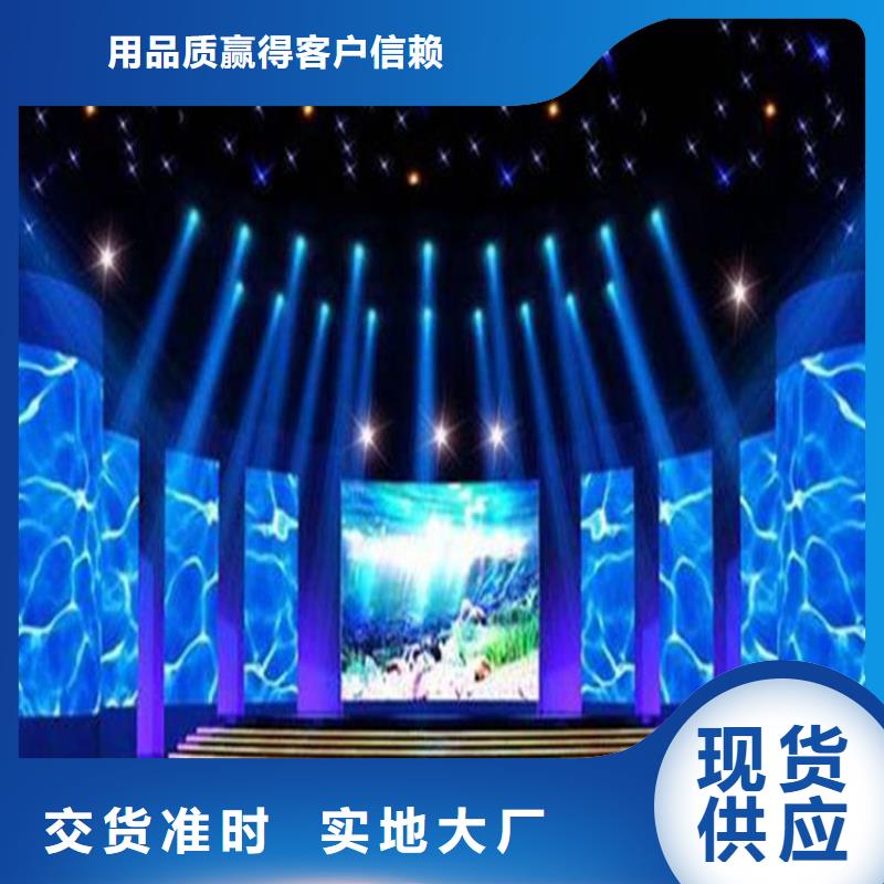 LED单色显示屏【开天精密】色彩饱和一手价格