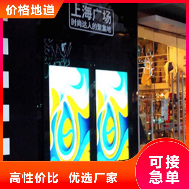 led数码管显示屏、led数码管显示屏生产厂家-诚信经营本地生产商