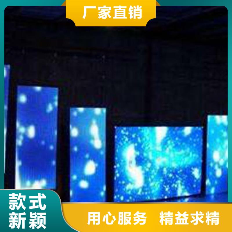 led字幕显示屏生产厂家【开天精密】选购技巧好品质用的放心