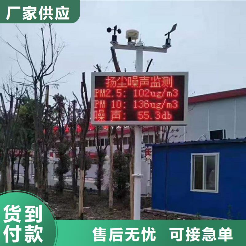 led柔性显示屏色彩鲜艳源头厂家直销