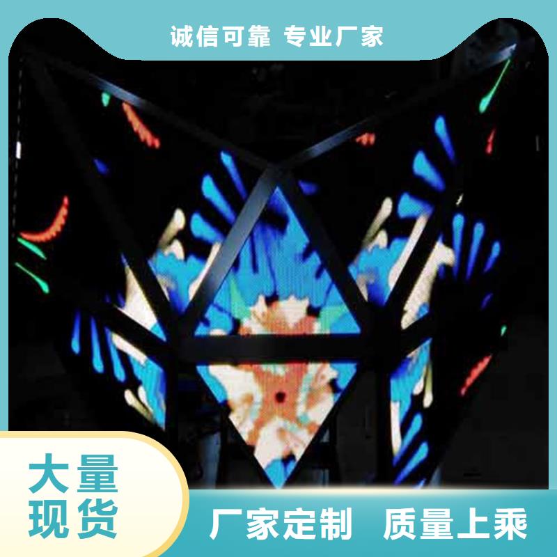 led数字显示屏色彩鲜艳同城生产厂家