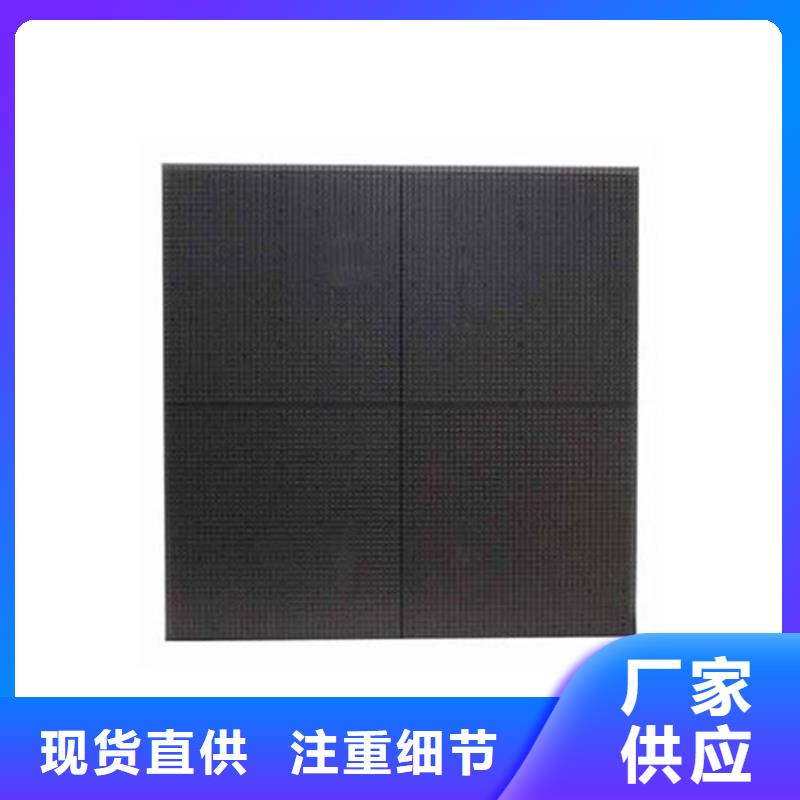 彩色led显示屏多少钱【开天精密】选购指南同城厂家
