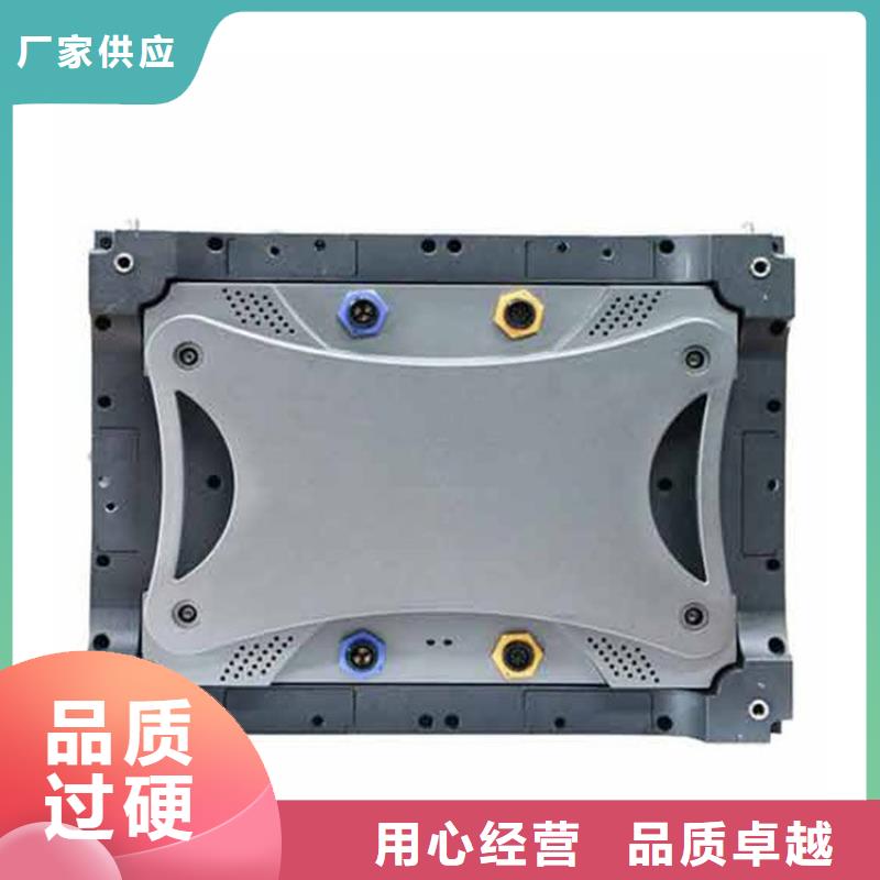 LED显示屏色彩鲜艳选择大厂家省事省心
