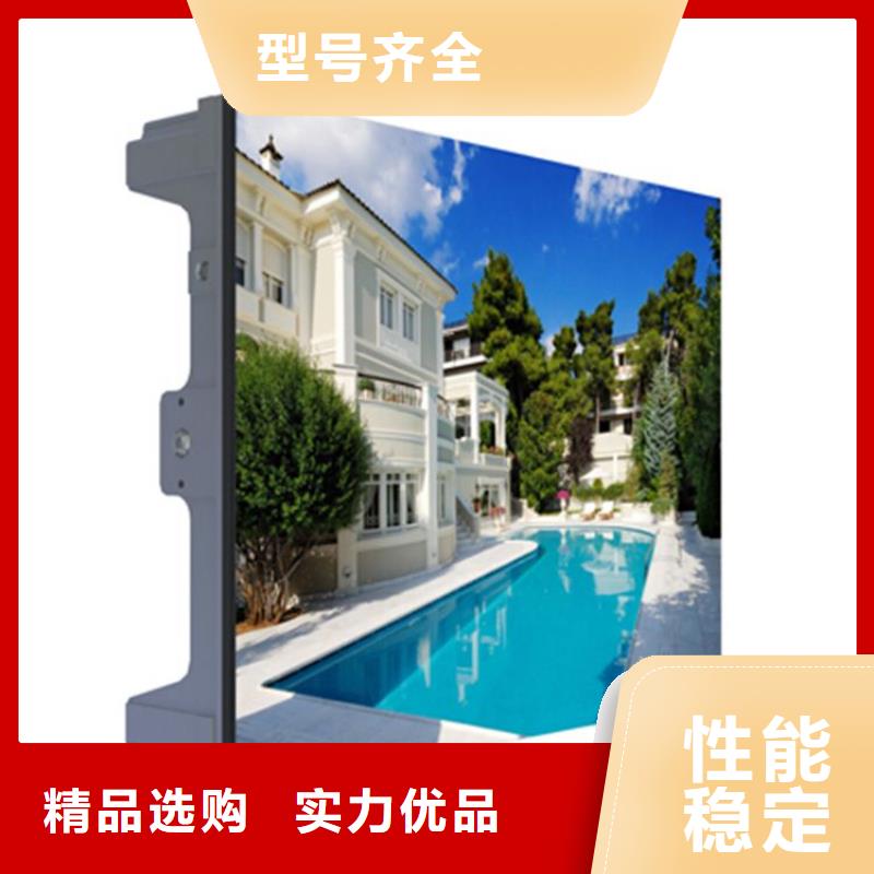 双色led显示屏多少钱一平【开天精密】选购技巧欢迎来厂考察