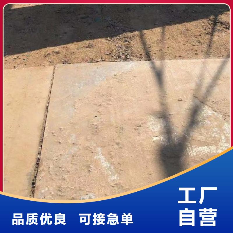 附近铺地钢板出租上门送货销售的是诚信