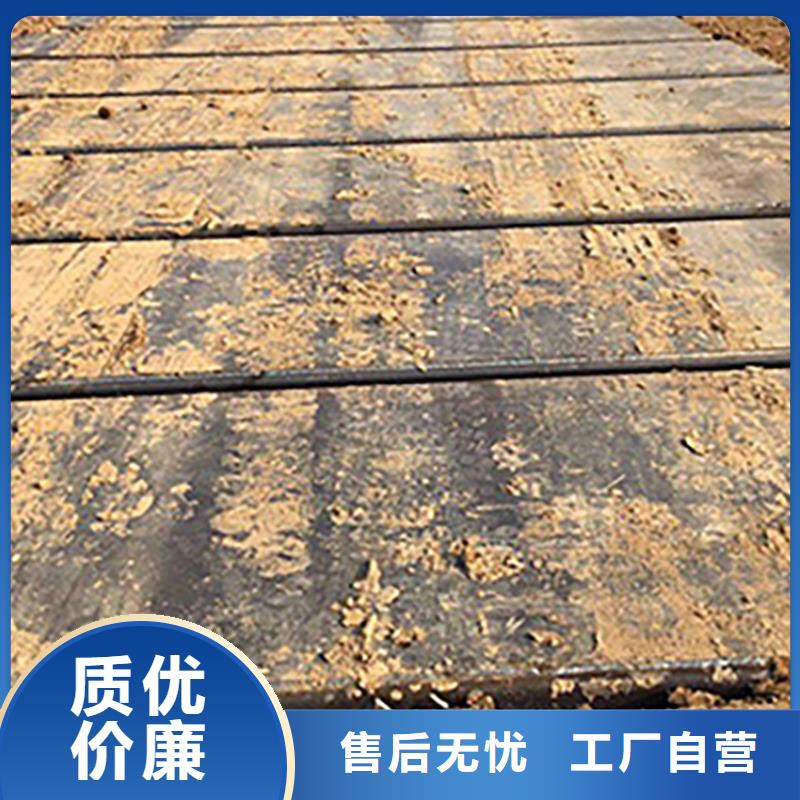 本地旧铺路钢板出租送货上门本地生产厂家