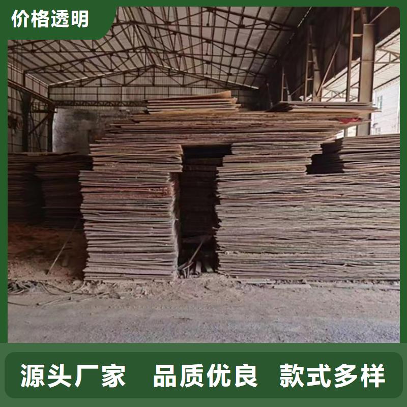 二手工地钢板出租报价型号齐全