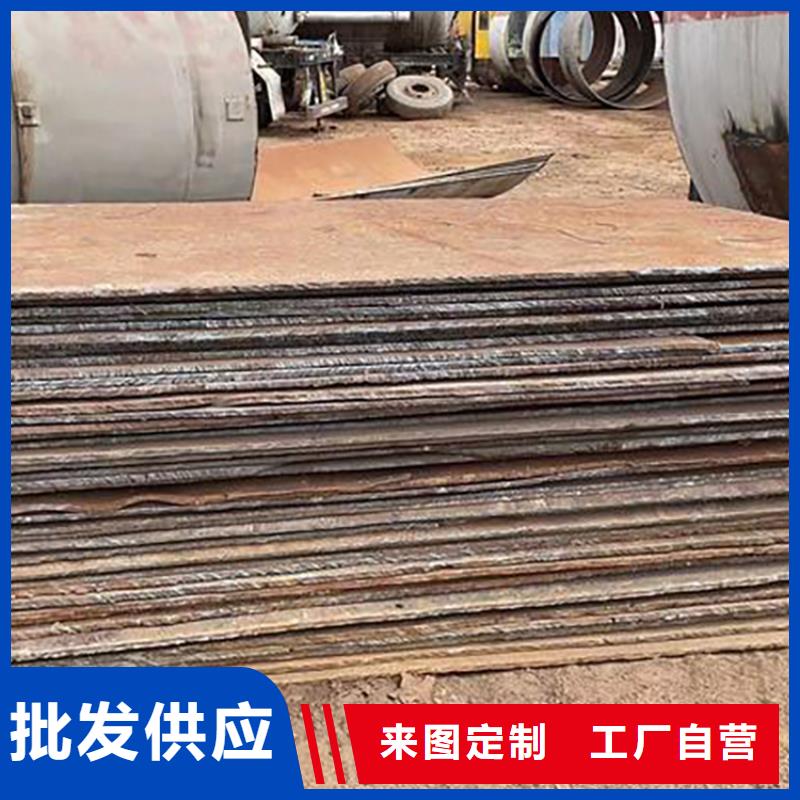 龙安本地租赁垫路板费用同城供应商