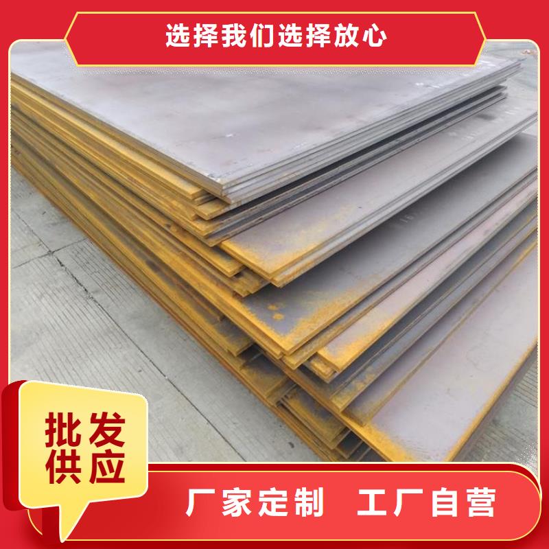 专业铺路钢板租赁一天多少钱品质保证实力见证