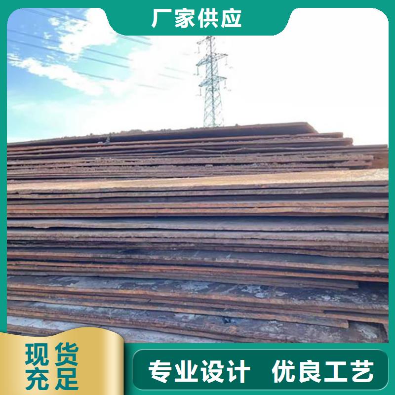 滑县铺路钢板租赁费用当地生产商