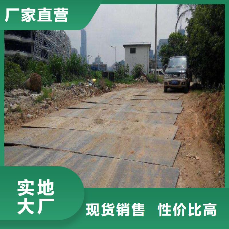 专业二手铺路钢板出租按天计算本地供应商
