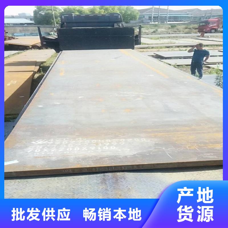 西峡建筑工地出租垫路板报价用品质说话