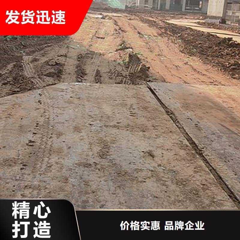 附近铺路钢板租赁公司厂家批发价