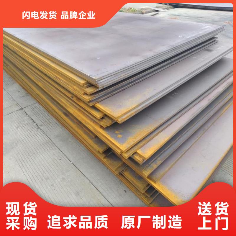 清丰建筑工地租赁铺路钢板价格服务至上