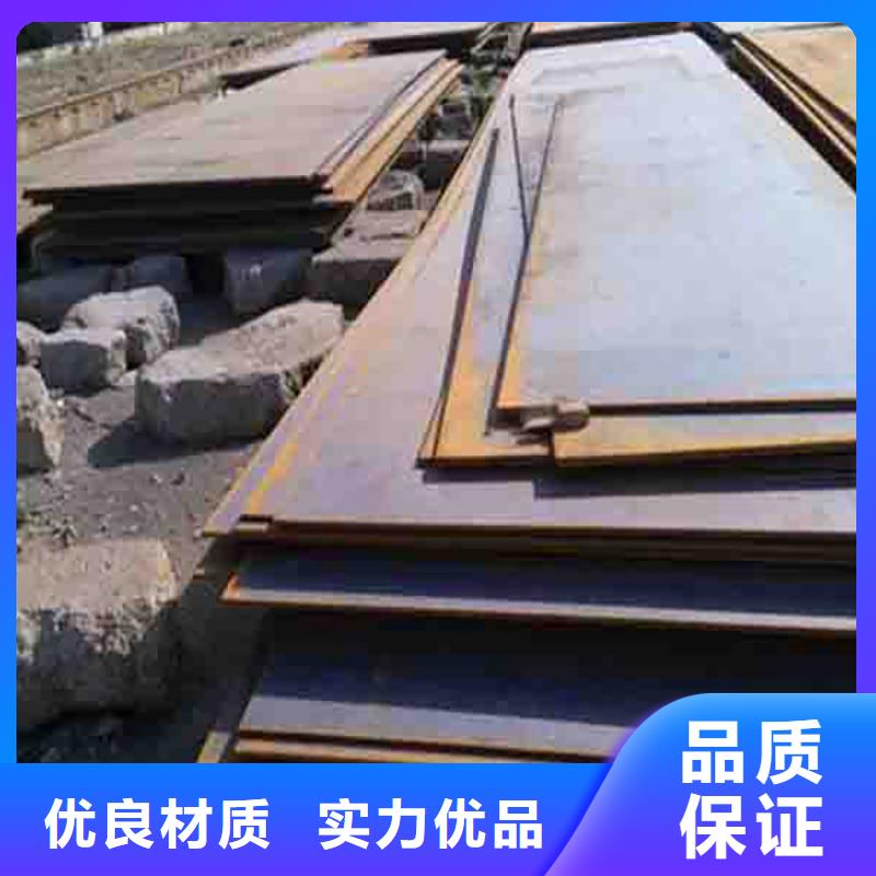 建筑工地出租铺路钢板报价多种工艺
