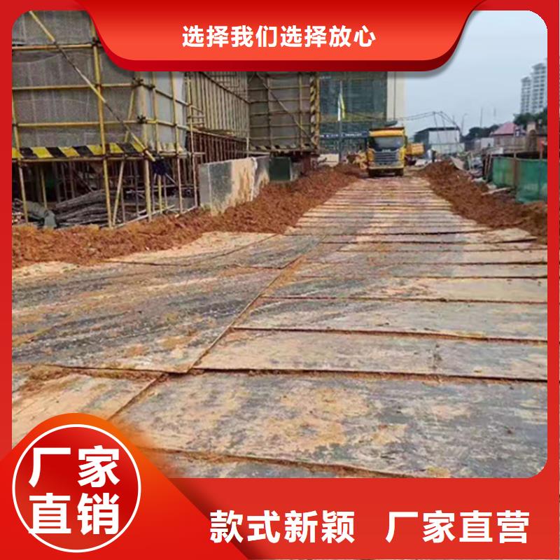 工地钢板出租规格齐全现货充足