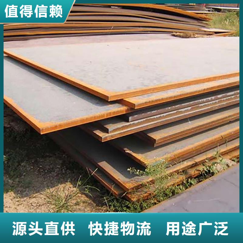 召陵二手旧铺路钢板租赁道路铺设本地服务商