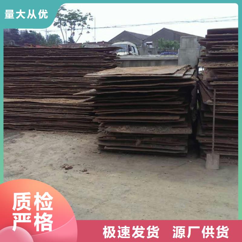 建筑工地垫路板租赁哪家好每个细节都严格把关