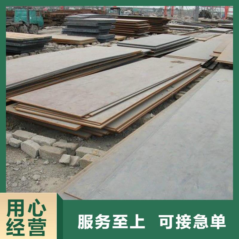 ​林州工地钢板租赁道路铺设本地公司