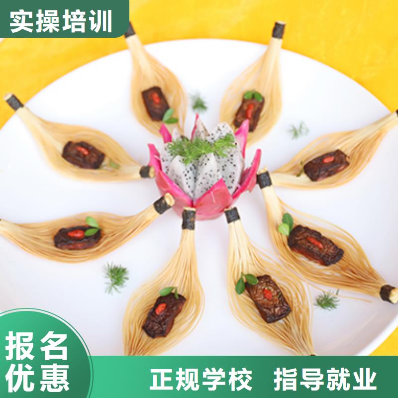 柘城县包子培训费用当地生产商