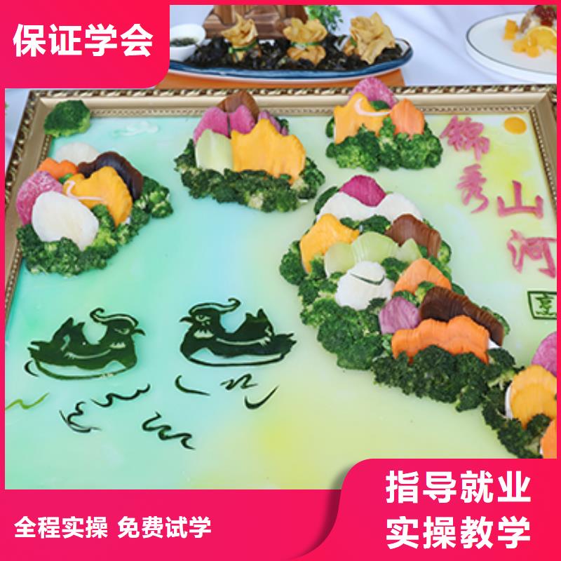 叶县小吃培训班怎么样当地品牌