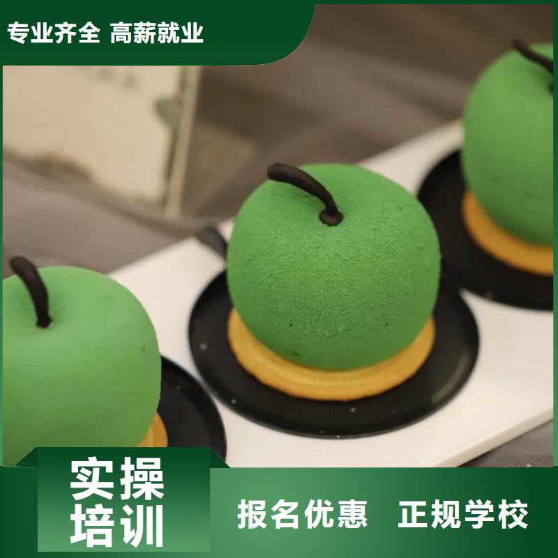 睢县小吃培训班哪家好手把手教学