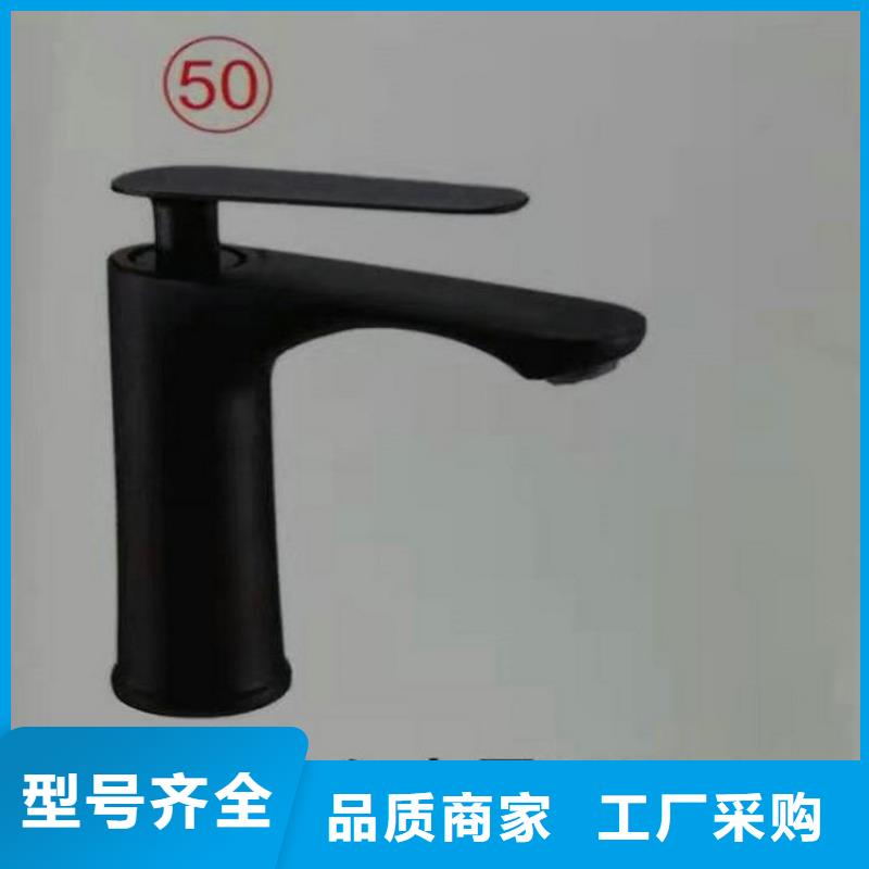 悬空浴室柜批发价对质量负责