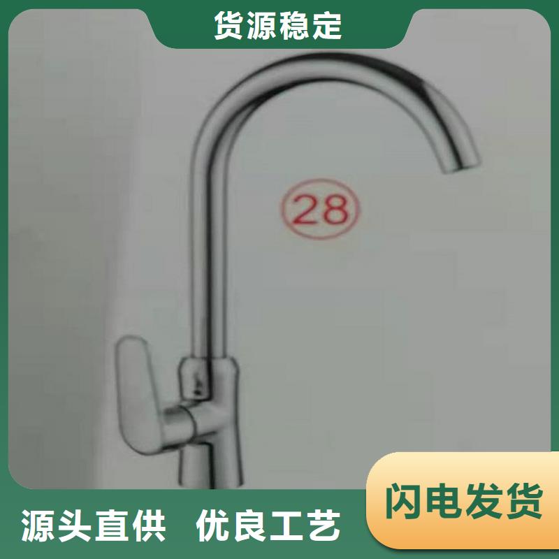 嵌入式浴室柜厂家定制景华卫浴同城厂家