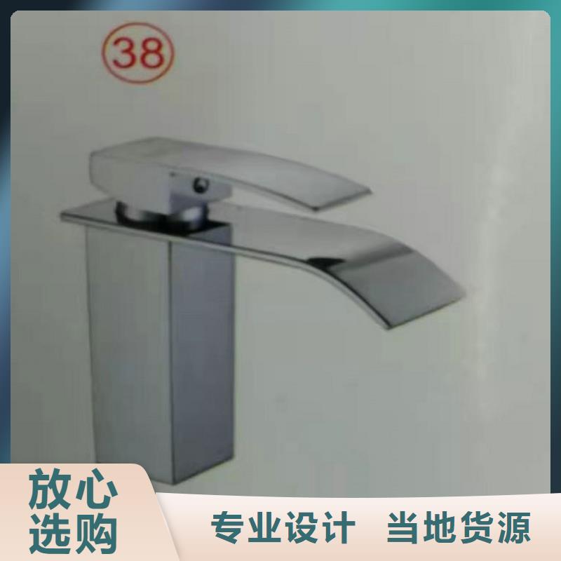 集成浴室柜厂家供应景华卫浴供应采购