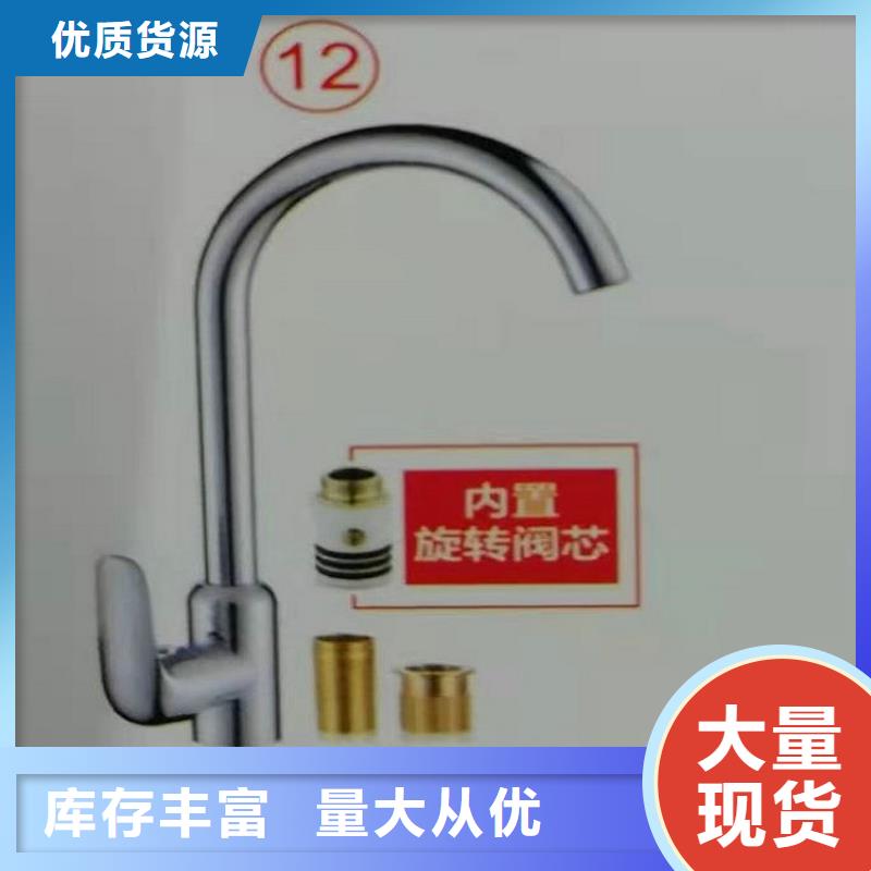 新中式浴室柜批发价本地服务商