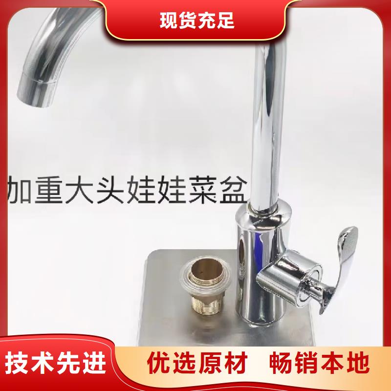 集成洗衣机柜批发价格本地品牌