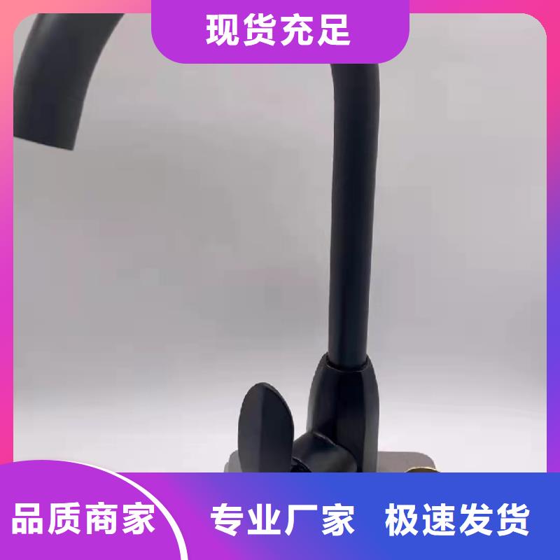 卫生间洗脸盆批发样式全景华卫浴今日价格