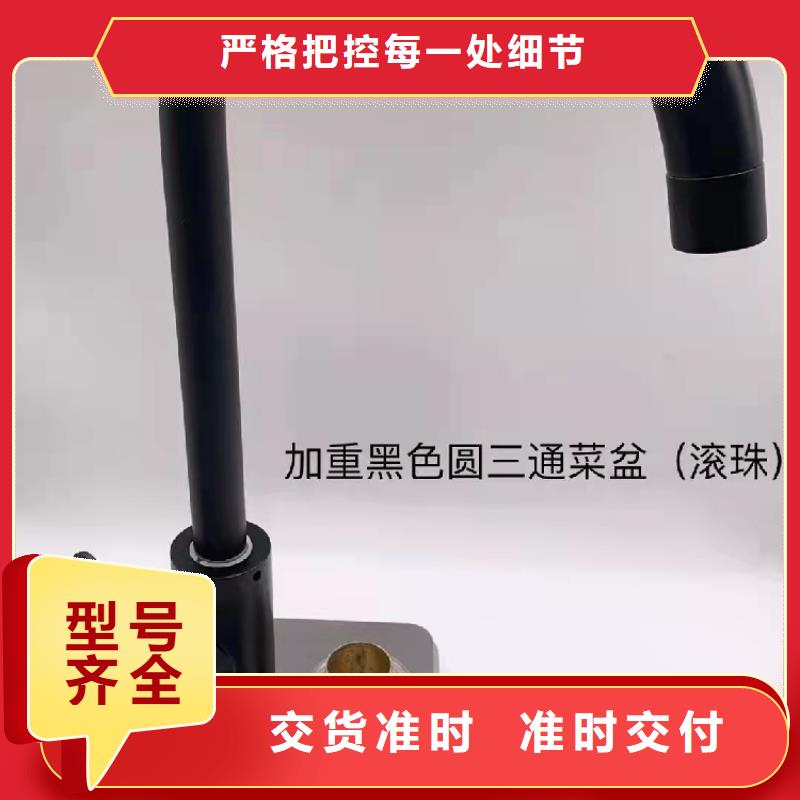 集成洗衣机柜批发价格景华卫浴物美价优