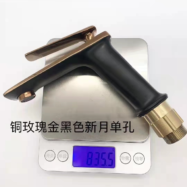 集成浴室柜价格景华卫浴免费回电