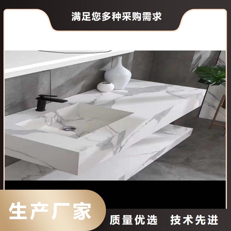 新中式洗衣机柜厂家定制资质认证