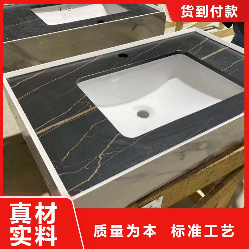 欧式浴室柜批发物流配送