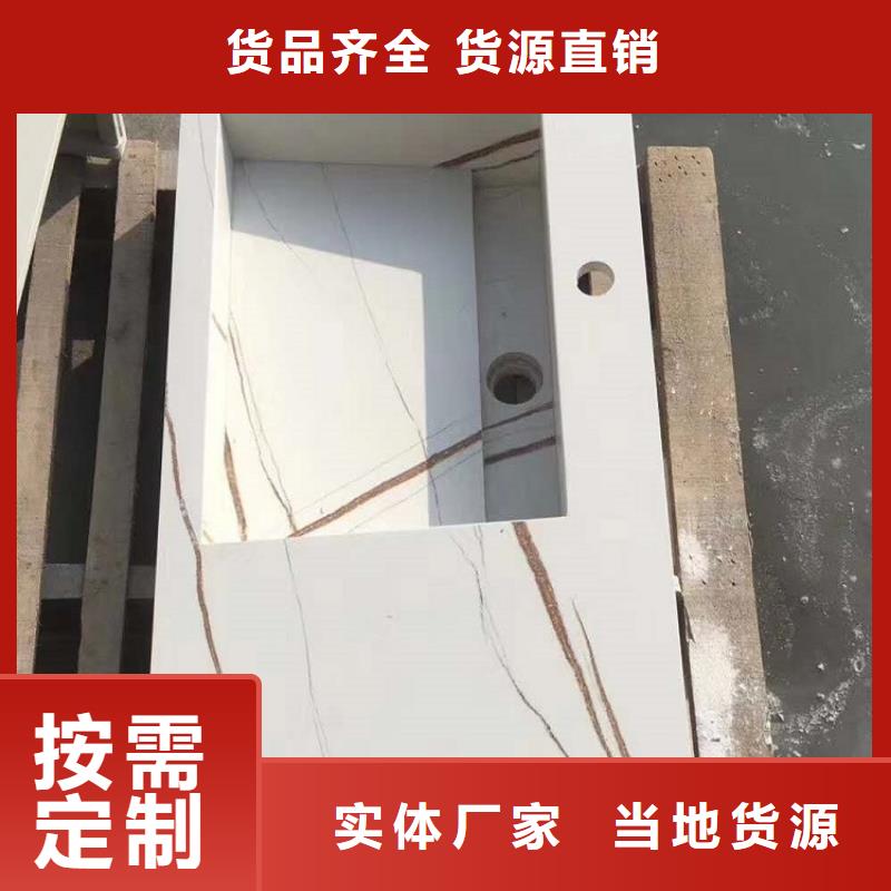 带智能镜浴室柜定制市场景华卫浴当地货源